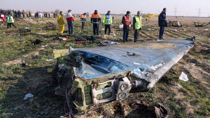 إيران... انطلاق محاكمة المتهمين في حادثة "الطائرة الأوكرانية"