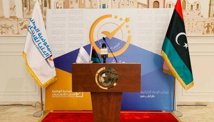 ما مستجدات ملف الانتخابات الرئاسية الليبية؟