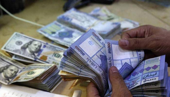 كم سجل سعر صرف الدولار الاميركي مقابل الليرة البنانية في السوق السوداء ظهر اليوم؟