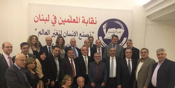 تأجيل انتخابات نقابة المعلمين بسبب الطعن المقدم إلى وزارة العمل