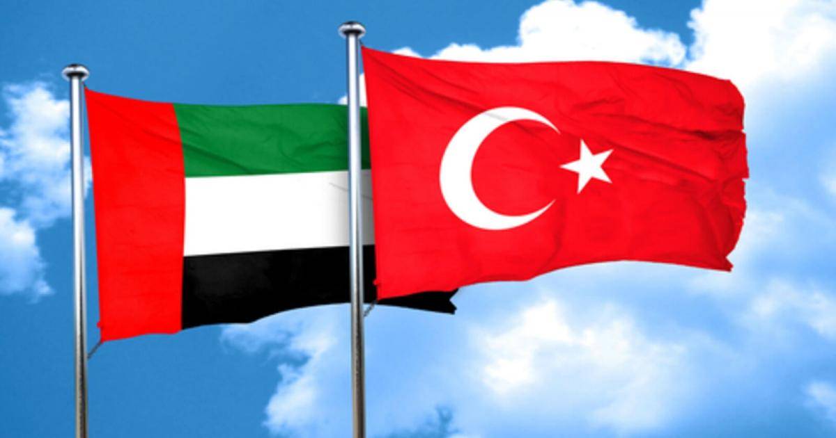 مذكرة تفاهم بين تركيا والإمارات
