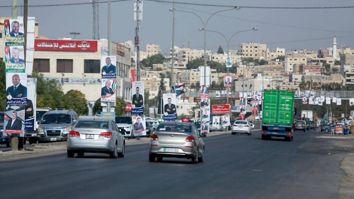 غضب أردني من اتفاق "إعلان النوايا" مع "إسرائيل" والإمارات