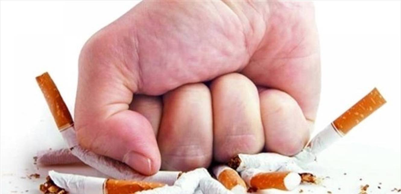 خمس طرق للإقلاع عن التدخين.. جربوها