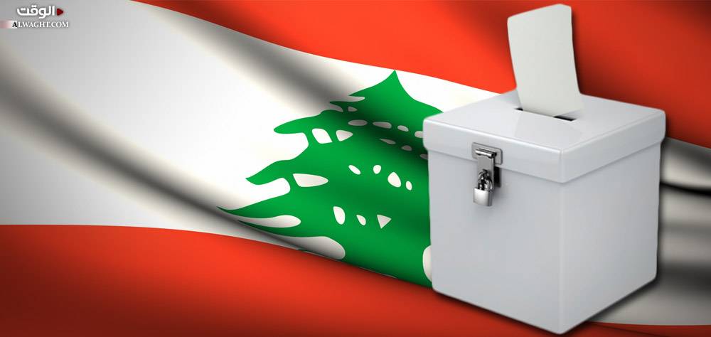 الضبابية مُستمرّة في ملف الحكومة ومصير قرداحي والبيطار
نصرالله يُؤكّد التمسك بالانتخابات... والضغط مُتواصل بأشكال مُتعدّدة