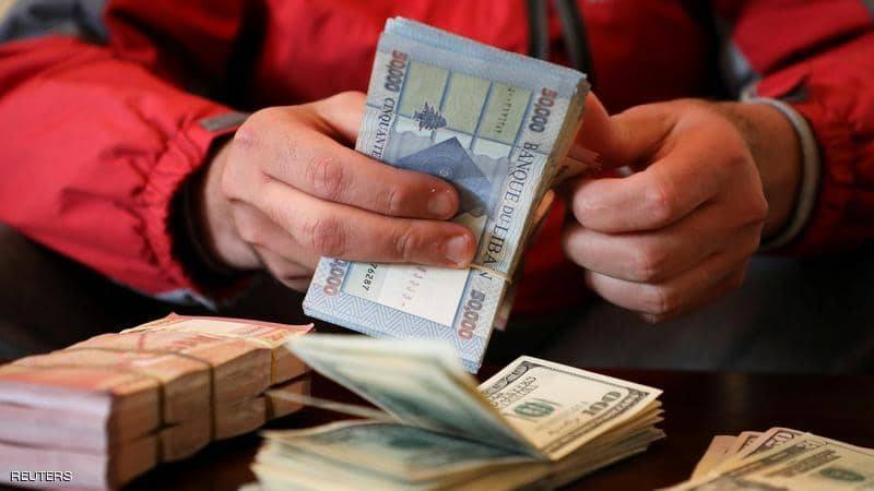 كم بلغ سعر صرف الدولار في السوق السوداء ظهرا؟