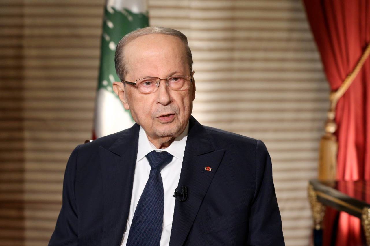 عون: مسؤوليتي تنتهي في 31 تشرين الاول 2022
