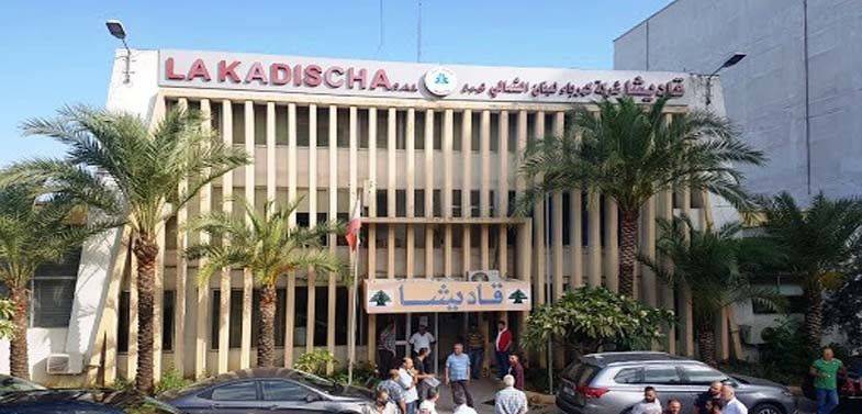 محتجون يقتحمون شركة كهرباء قاديشا في طرابلس