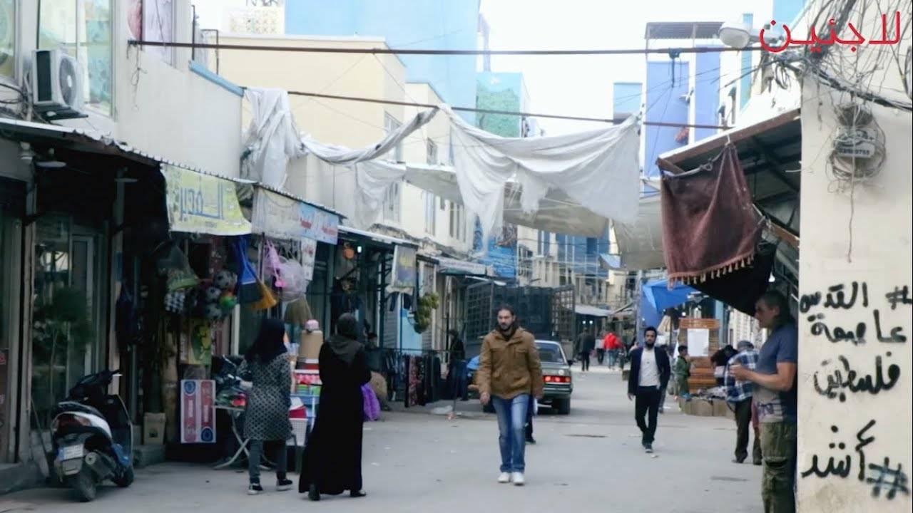فلتان ورعب في سوق نهر البارد القديم.. ماذا في التفاصيل؟