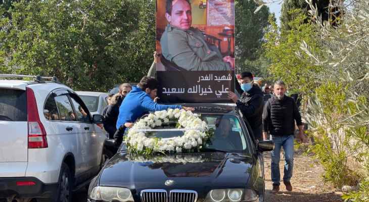 تشييع المغدور علي سعيد في يحمر الشقيف