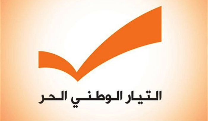 "الوطني الحر ": انتخابات أطباء الاسنان امتحان ديمقراطي وقد رسب اليوم من سمح ليده بتكسير صناديق الاقتراع