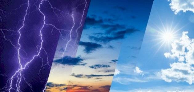 أحوال الطقس اليوم وغدا"
