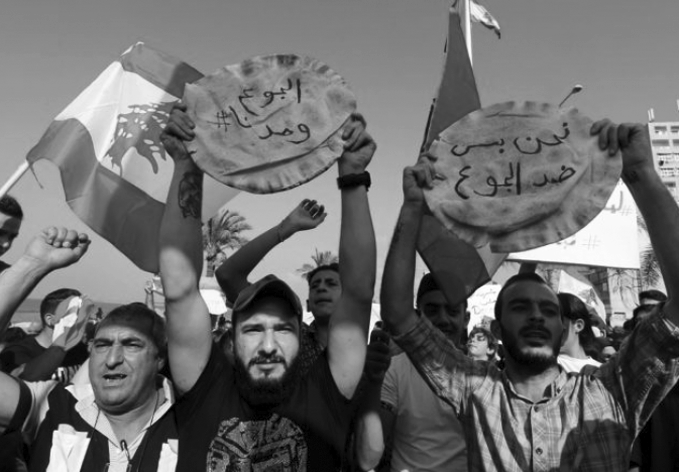 الهمّ المعيشي يجتاح الشارع البقاعي
هل يتدهور المشهد نحو «ثورة رغيف» ؟