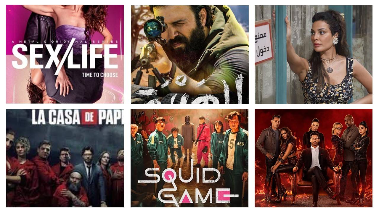 ما هي أقوى الأفلام والمسلسلات التي لاقت صدى كبيرا في عام 2021؟