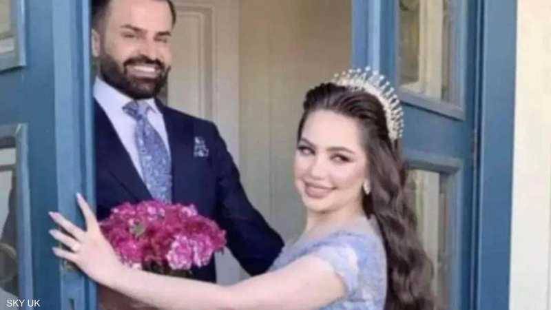 مأساة العروس العراقية.. حاولت العبور لخطيبها فغرقت في المانش