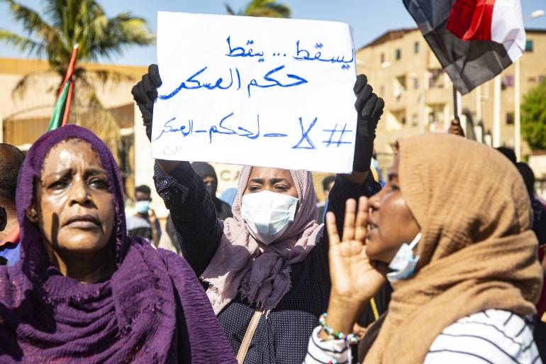 السودان... مظاهرات في الخرطوم رفضا للاتفاق