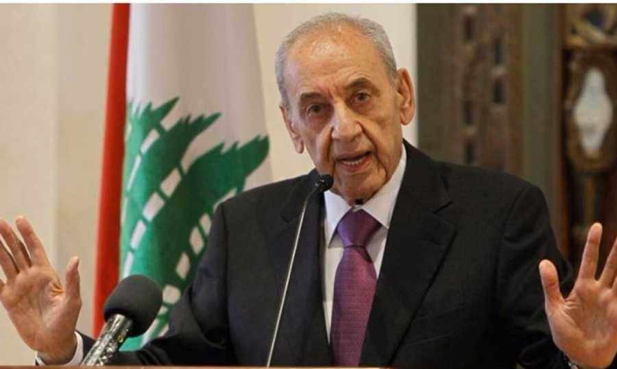 بري دعا لجنتي المال والإدارة إلى جلسة مشتركة غدا
