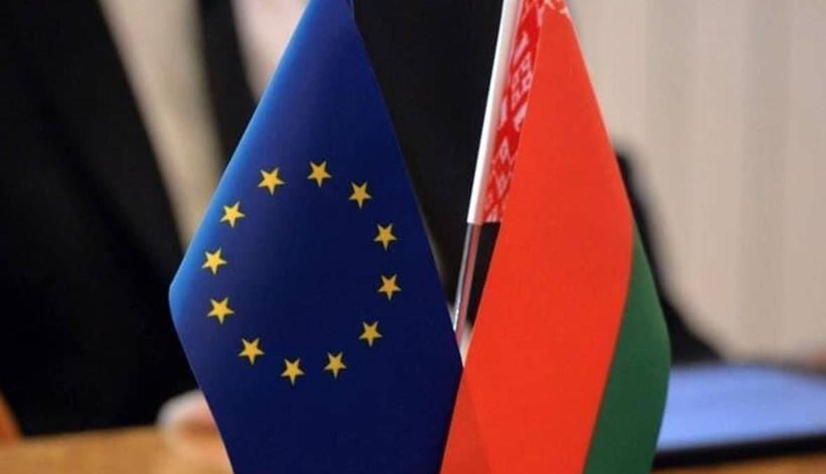 كيف علّقت بيلاروسيا على عقوبات الاتحاد الأوروبي؟