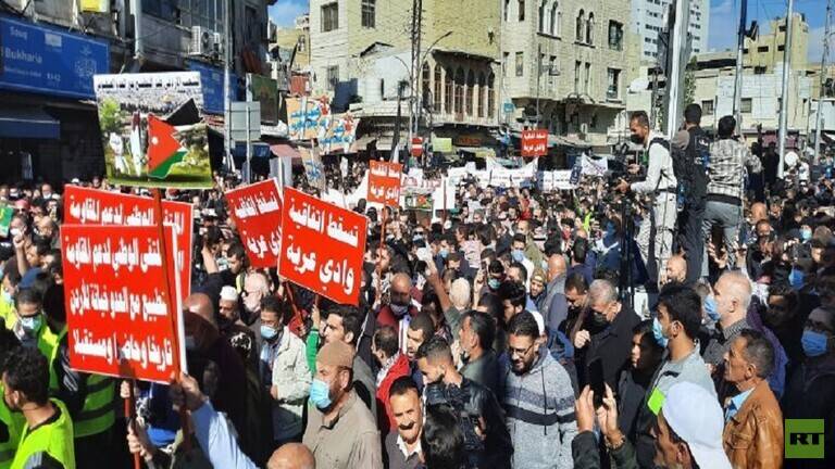 مسيرة احتجاجية في عمان للمطالبة بإسقاط الاتفاقيات الموقعة مع "إسرائيل"