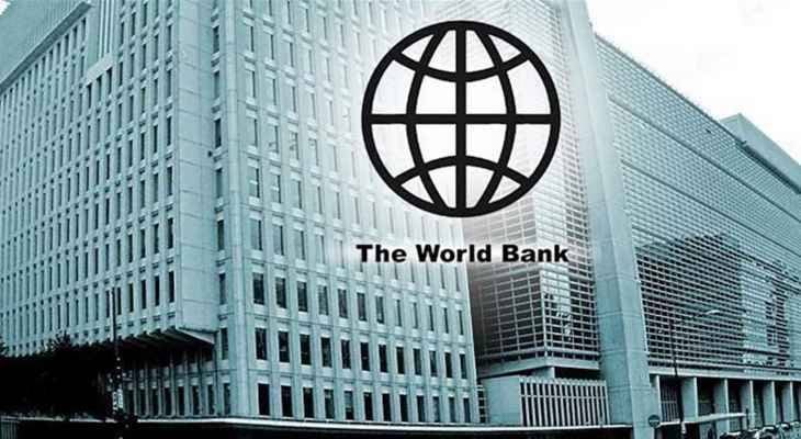 البنك الدولي.. 2.3 مليون مقيم في لبنان ينضمون إلى قوافل الفقراء