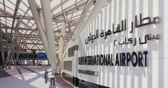 تشديد الإجراءات الاحترازية في مطار القاهرة