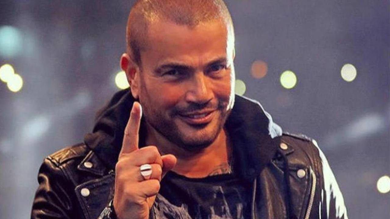 عمرو دياب من أغنى الأثرياء العرب.. كم تبلغ ثروته؟
