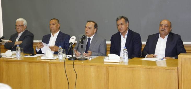 تأجيل انتخابات نقابة المقاولين