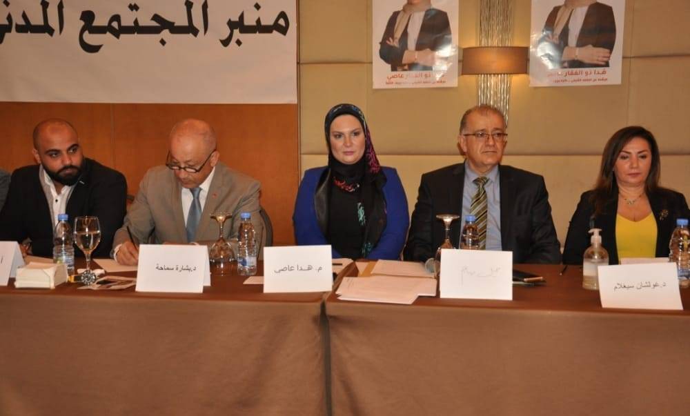 "السيدة هدى ذو الفقار عاصي"... المرشحة الاولى للإنتخابات النيابية في بيروت عن المقعد الشيعي الدائرة الثانية