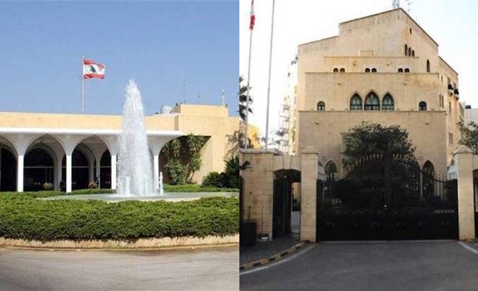 اللقاءات الرئاسية من بعبدا الى عين التينة «مَكانك راوِح»