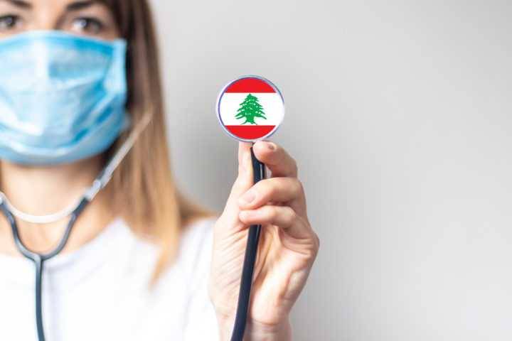 تجمع الأطباء في لبنان: لإعلان حال طوارئ صحية شاملة