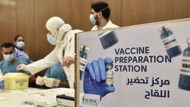 خبر سيىء للبنانيين الذين لم يتلقوا اللقاح.. غرامة مالية بانتظاركم