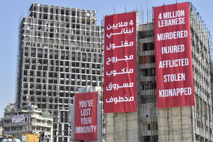 "بعد 9 أشهر ما ولدت.. وبعد 14 مرة انشالله خير أكلنا مغلي".. اليكم ملخص أبرز الأحداث السياسية في لبنان عام 2021!
