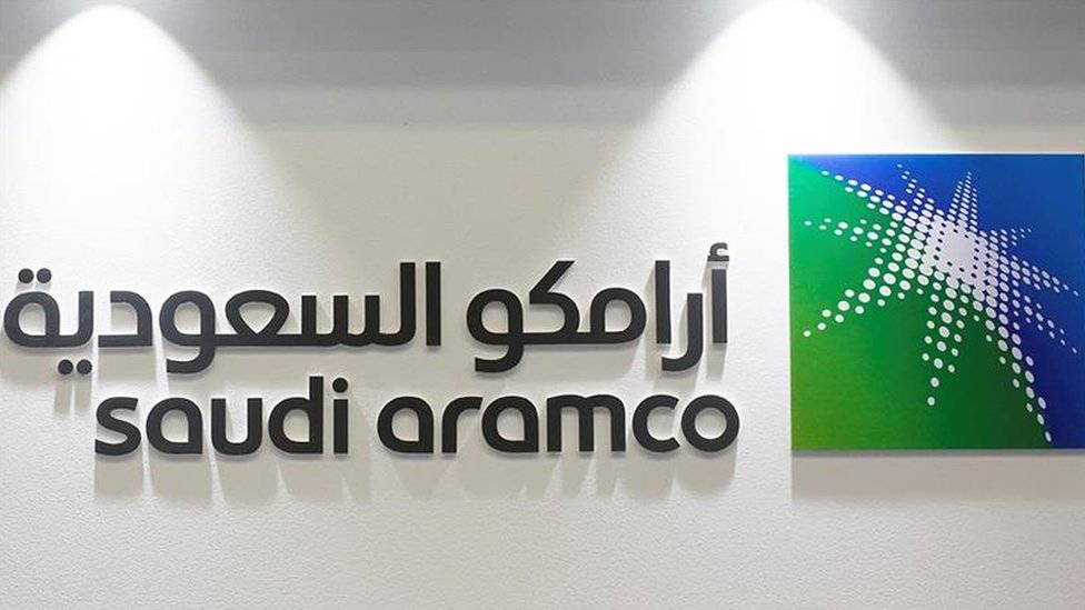"أرامكو" توقع اتفاقيات مع شركات فرنسية