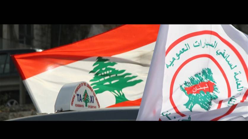 السائقون العموميون: إضراب في 9 الحالي حتى تحقيق المطالب