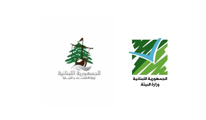 وزارتا الإقتصاد والبيئة: عملية تدوير الحبوب في مرفأ بيروت قد بدأت من دون اي كلفة على الخزينة العامة