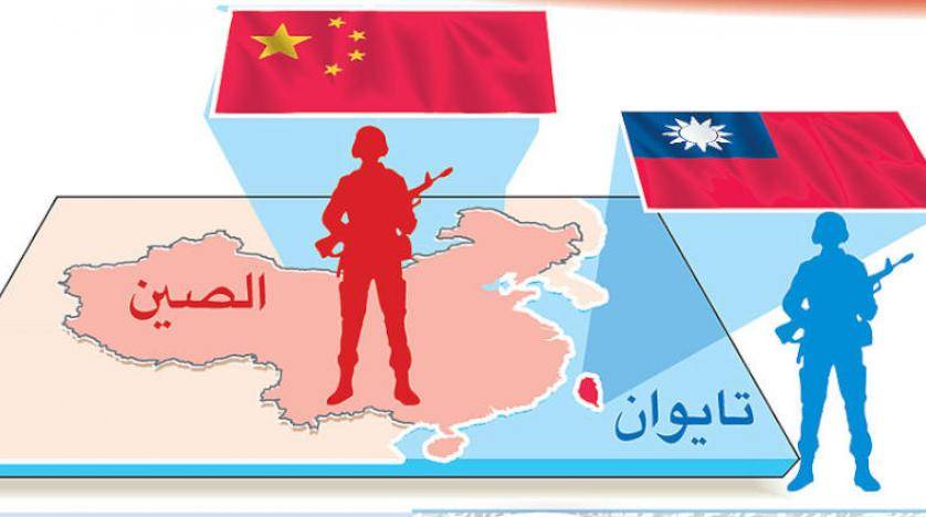بلينكن: قرار الصين غزو تايوان سيكون كارثياً