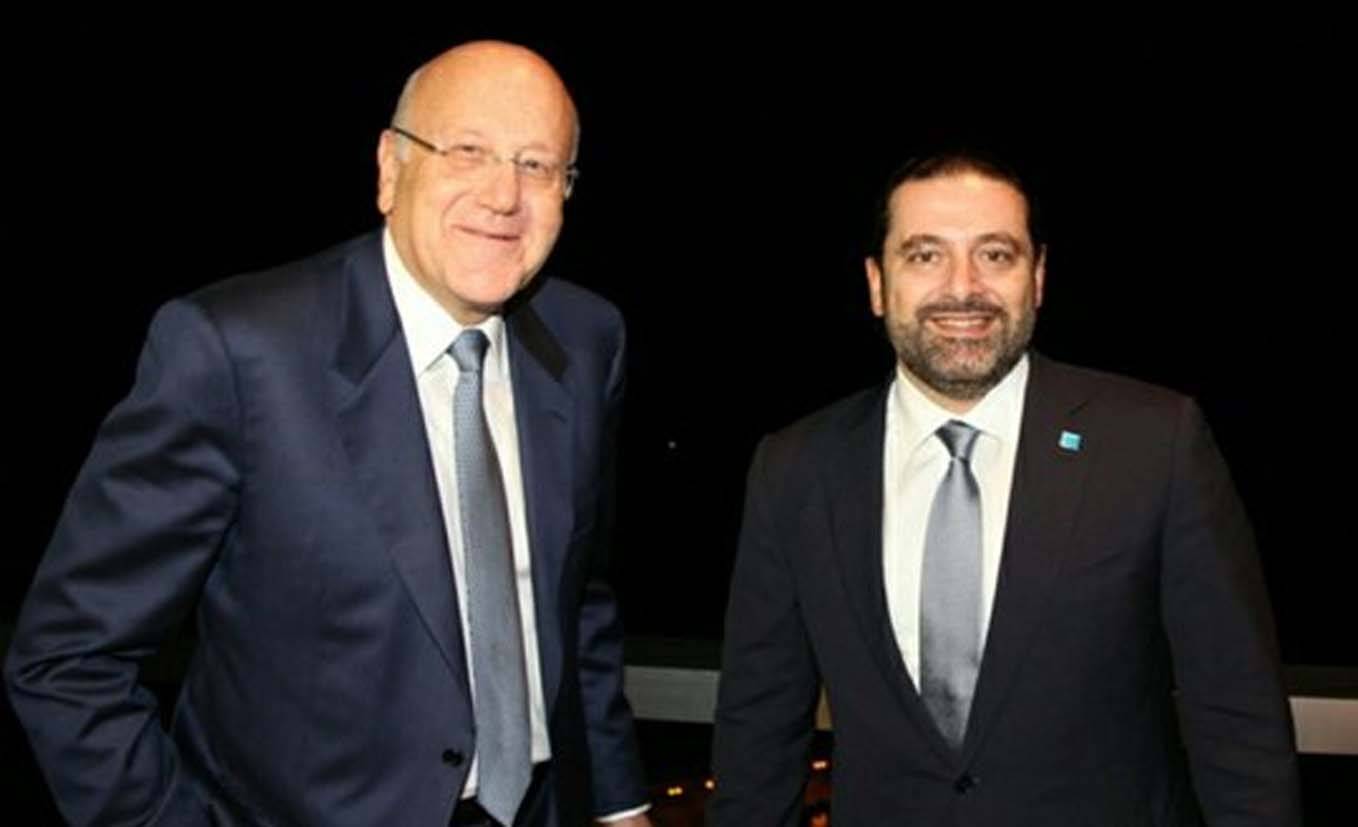 جرعة دعم سعودية لميقاتي تغيظ الحريري