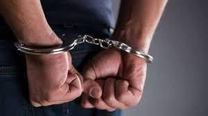 الجيش يوقف احد المنتمين الى تنظيم داعش