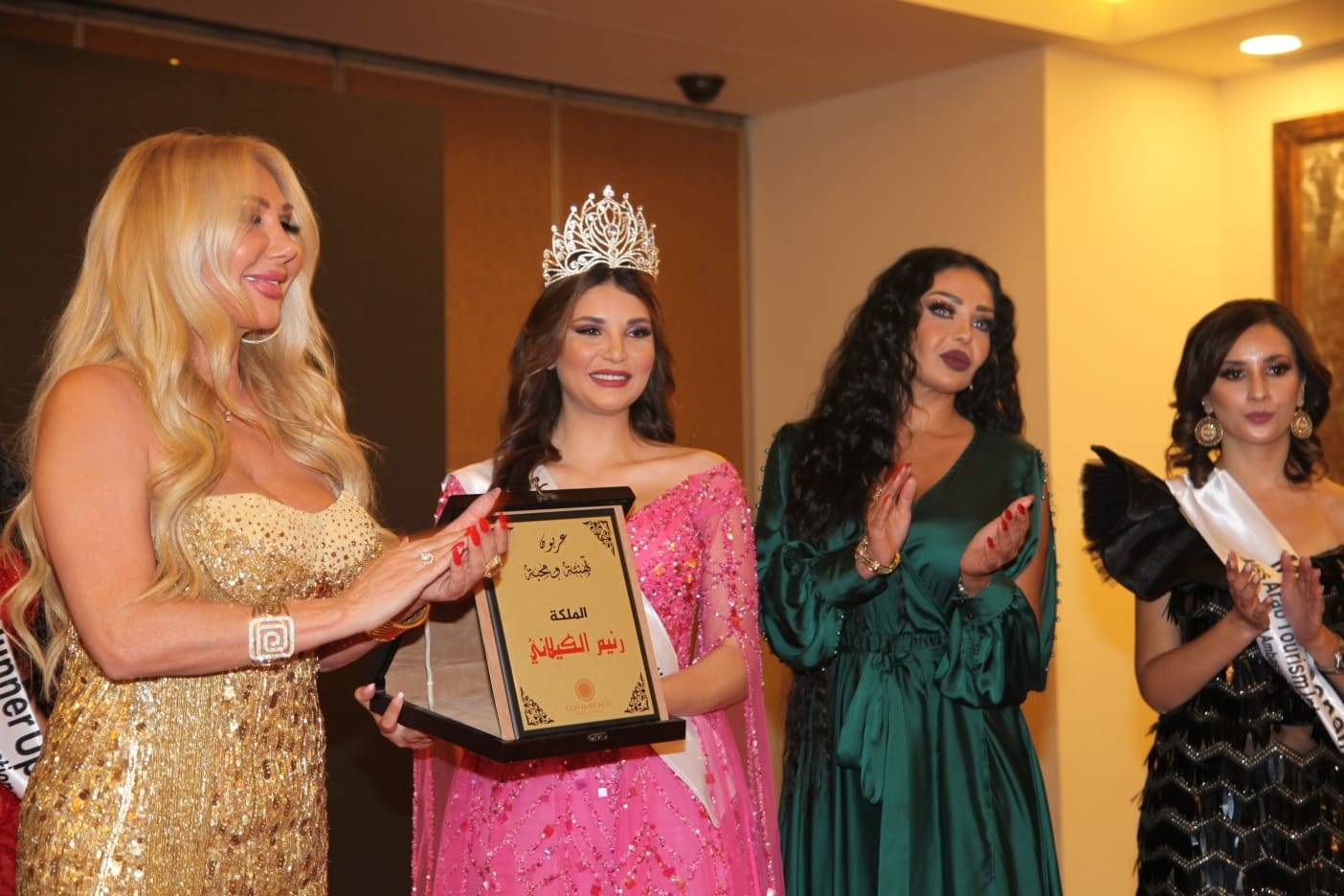 رنيم كيلاني تتربع على عرش الجمال وتحصل على لقب سفيرة في لبنان