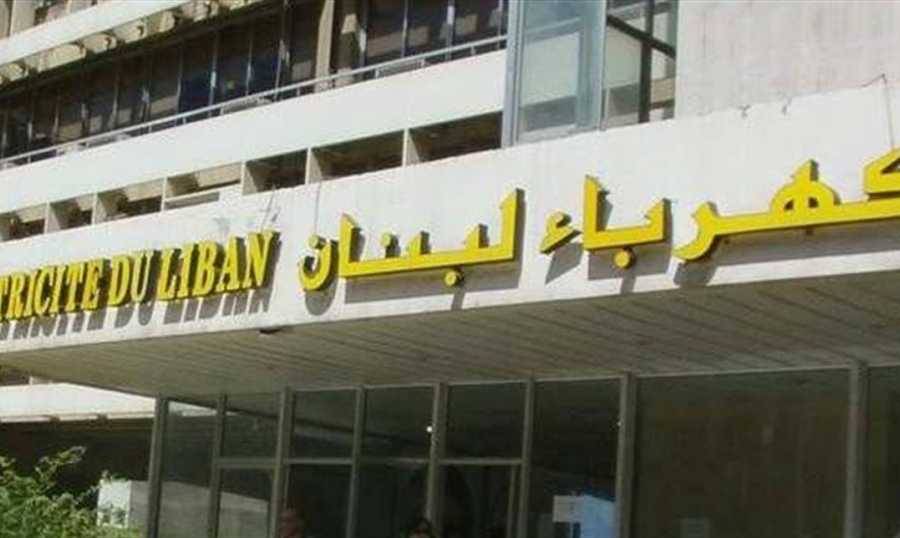 عمال 
