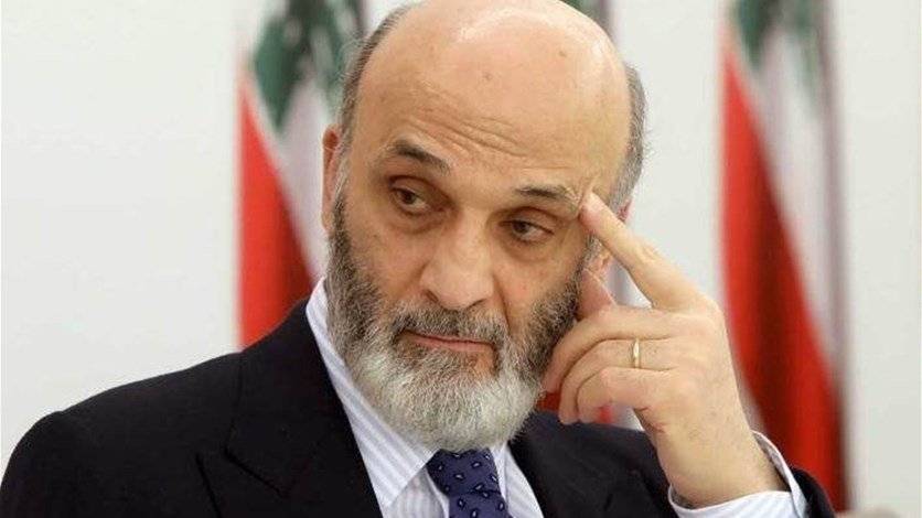 جعجع بحث مع سفير هولندا آخر التطورات