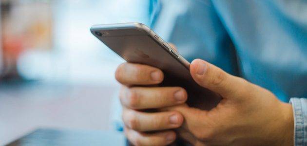 إبتداءا من يوم غد… موظفو الفا وتاتش يتخذون اجراءات تصعيدية