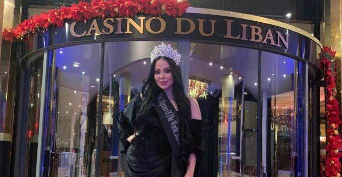 الحسناء اللبنانية- الإكوادورية لوريت الغول تفوز بلقب Miss elegance of the world 2021-2022
