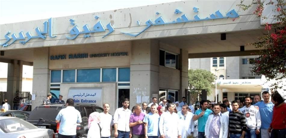 العاملون في المستشفيات الحكومية: أبيض أكد شمولنا بالمساعدة الاجتماعية
