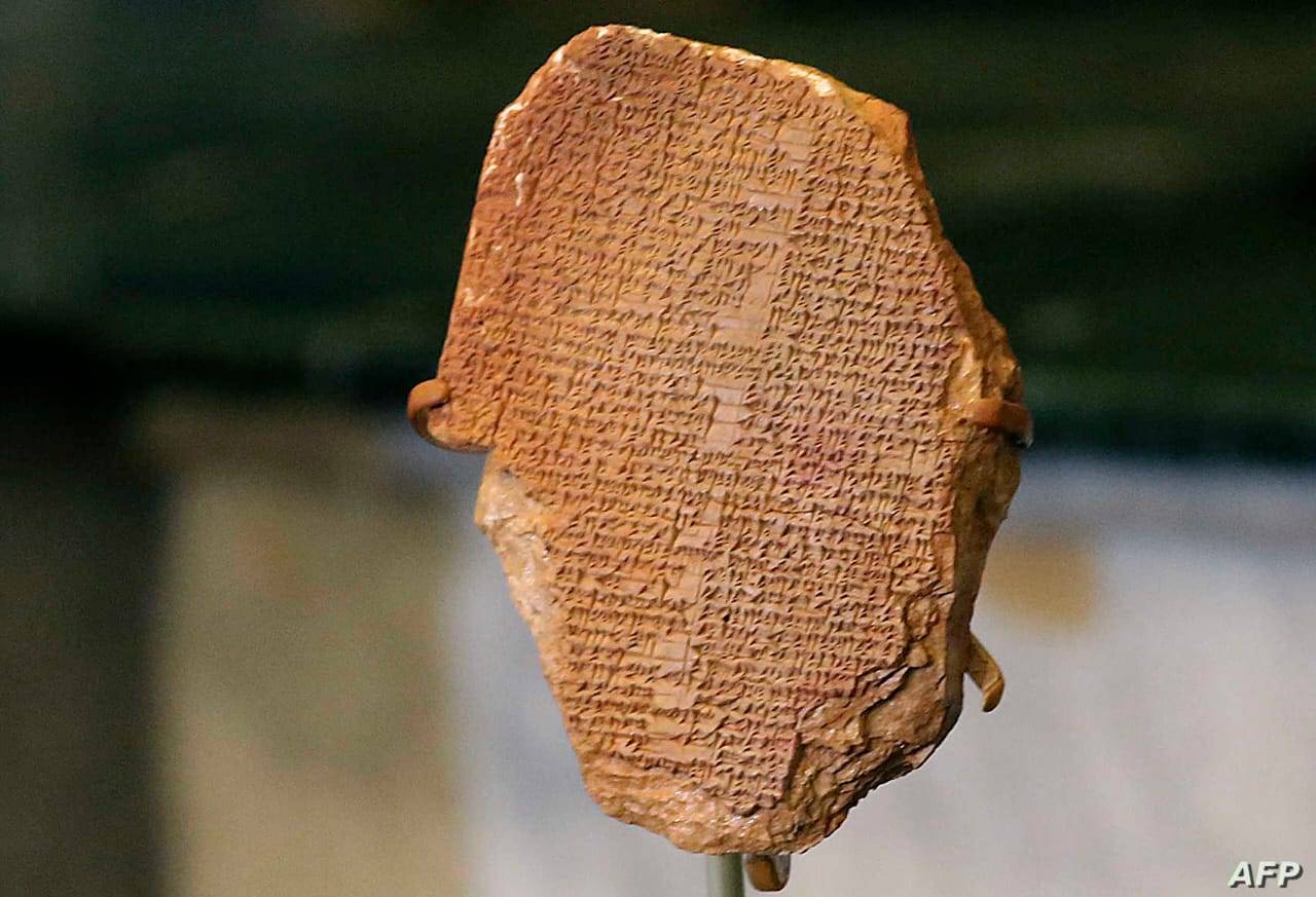 لوح غلغامش يعود إلى العراق بعد 30 سنة من سرقته