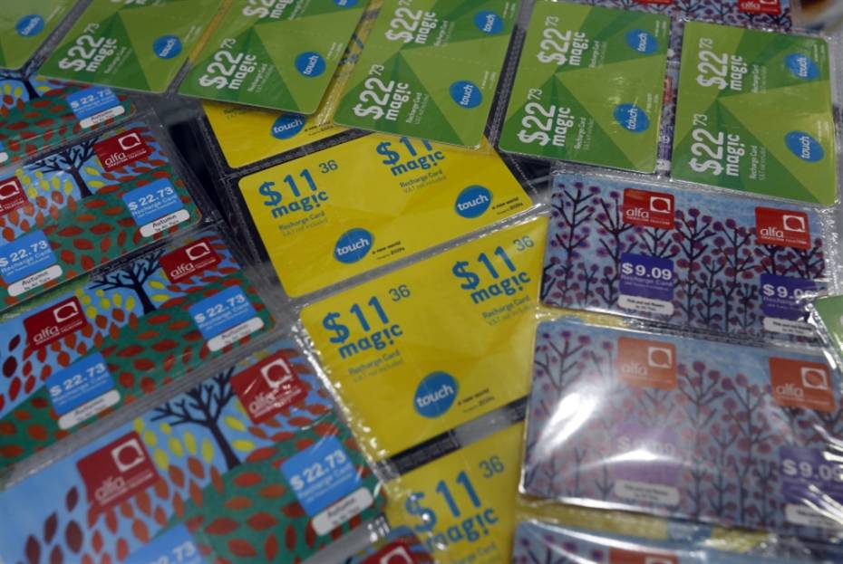 الى بائعي بطاقات الخليوي... محضر ضبط بحق كل من يتاجر بأسعار مغايرة للمنصوص عليها