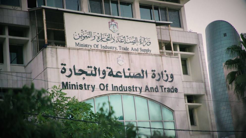وزارة الصناعة: نذكر بضرورة الإلتزام بالإجراءات الوقائية من كورونا