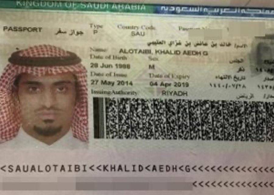 أول تعليق سعودي على اعتقال أحد المتهمين بقتل خاشقجي