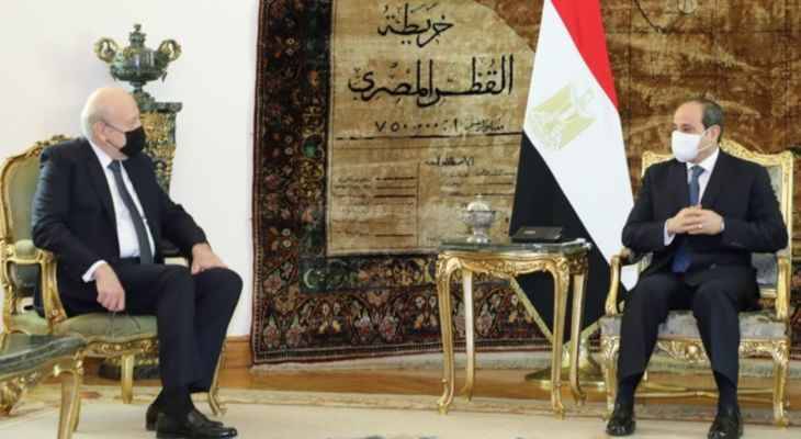 ميقاتي يُحاول من مصر استكمال وساطة ماكرون لإعادة لبنان الى «الحضن الخليجي»
نجاح مُحادثات فيينا من شأنه فتح مسار الحوار الاقليمي في الملف اللبناني ؟