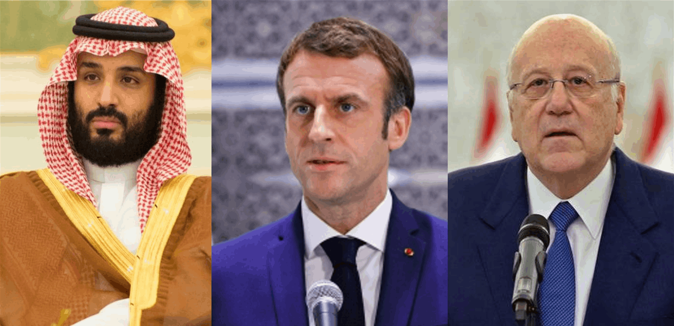 اتصال بن سلمان بميقاتي لا يُعيد العلاقات الفورية
لبنان امام تنفيذ البيان السعودي ــ الفرنسي.. واخطر ما فيه القرار 1559