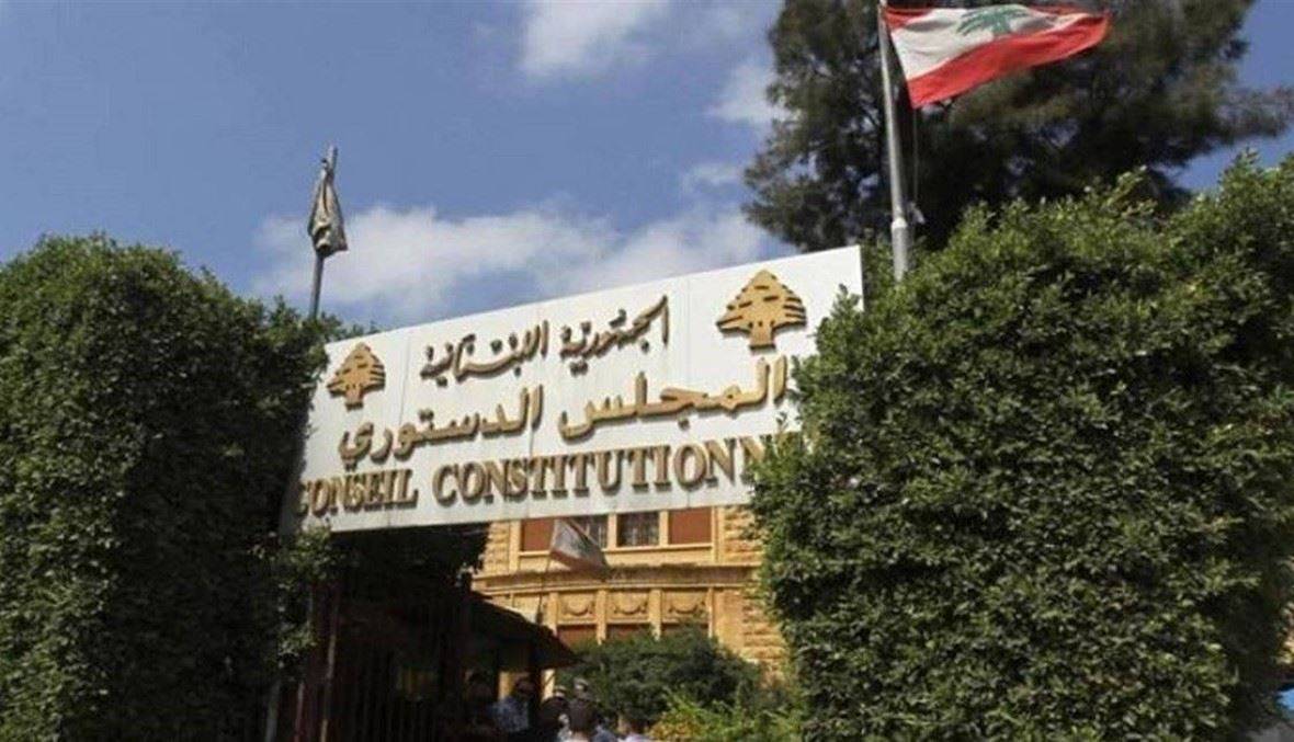 الكباش الاخير قبل صدور القرار الظني... مفاجأة للبيطار
روسيا رفضت التعاون... والمطلوب «فيديو» الاقمار الصناعية